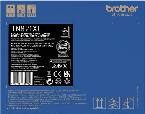 Brother TN-821XLBK Noir(e) Toner — Consommables informatiques