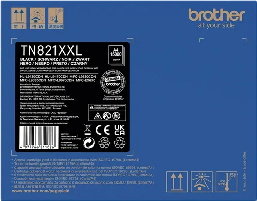 Brother TN-821XXLBK Noir(e) Toner — Consommables informatiques