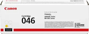 Canon 046y Jaune Toner — Consommables informatiques