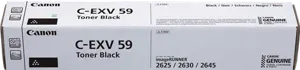Canon C-EXV59 Noir(e) Toner — Consommables informatiques