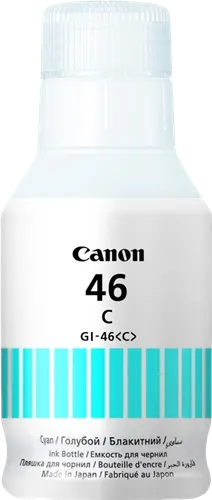 Canon GI-46c Cyan Cartouche d'encre 4427C001 — Consommables informatiques