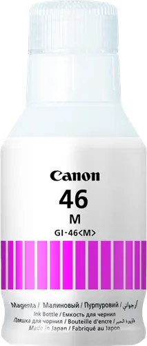 Canon GI-46m Magenta Cartouche d'encre 4428C001 — Consommables informatiques