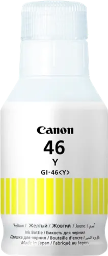 Canon GI-46y Jaune Cartouche d'encre 4429C001 — Consommables informatiques