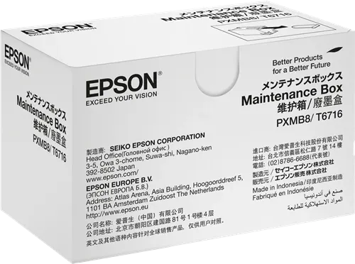 Epson PXMB8-T6716 Unite-De-Maintenance C13T671600 — Consommables informatiques