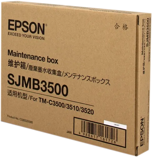 Epson SJMB3500 Unite-De-Maintenance C33S020580 — Consommables informatiques