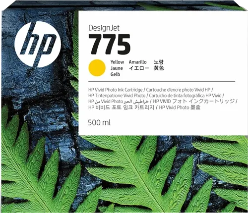HP 775 Jaune Cartouche d'encre 1XB19A — Consommables informatiques