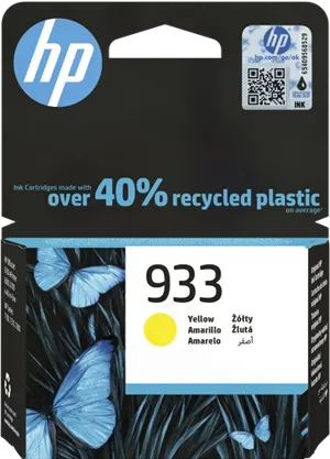 HP 933 Jaune Cartouche d'encre CN060AE — Consommables informatiques