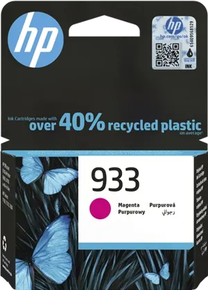 HP 933 Magenta Cartouche d'encre CN059AE — Consommables informatiques