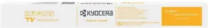 Kyocera TK-8455Y Jaune Toner — Consommables informatiques