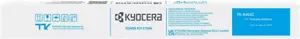 Kyocera TK-8465C Cyan Toner — Consommables informatiques