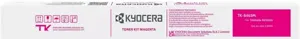 Kyocera TK-8465M Magenta Toner — Consommables informatiques