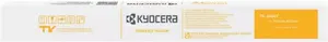 Kyocera TK-8465Y Jaune Toner — Consommables informatiques