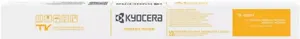 Kyocera TK-8585Y Jaune Toner — Consommables informatiques