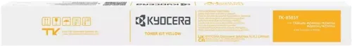 Kyocera TK-8585Y Jaune Toner — Consommables informatiques