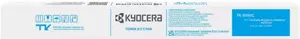 Kyocera TK-8595C Cyan Toner — Consommables informatiques