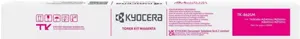 Kyocera TK-8625M Magenta Toner — Consommables informatiques