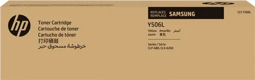 Samsung CLT-Y506L Jaune Toner — Consommables informatiques