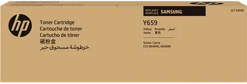 Samsung CLT-Y659S Jaune Toner — Consommables informatiques