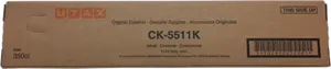 Utax CK-5511K Noir(e) Toner — Consommables informatiques