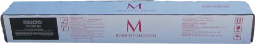 Utax CK-8511M Magenta Toner — Consommables informatiques