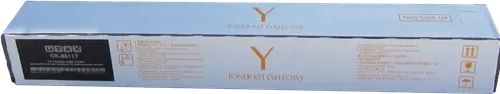 Utax CK-8511Y Jaune Toner — Consommables informatiques