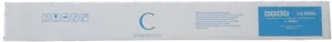 Utax CK-8532c Cyan Toner — Consommables informatiques