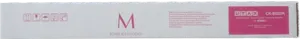 Utax CK-8532m Magenta Toner — Consommables informatiques
