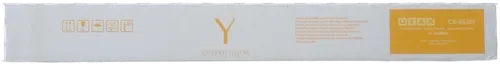 Utax CK-8532y Jaune Toner — Consommables informatiques