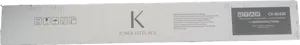 Utax CK-8543K Noir(e) Toner — Consommables informatiques