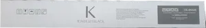 Utax CK-8544K Noir(e) Toner — Consommables informatiques