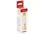 Canon 53 flacon d'encre jaune authentique (GI53Y) — Cartouches & toners — vue 2