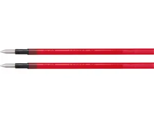 PILOT Mine de rechange FRIXION 4 COLORS, blister de 2, rouge — Fournitures
