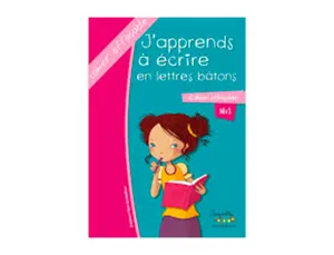 Cahier apprentissage hamelin serpodile j apprends a ecrire en majuscule baton 44 pages   avec stylo — Non classé