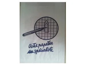 Sac imprimé kraft blanchi votre papetier un spécialiste soufflet 50mm 180x50x250mm — Non classé
