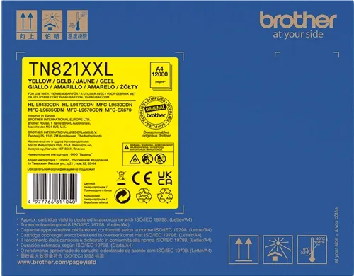 Brother TN-821XXLY Jaune Toner — Consommables informatiques