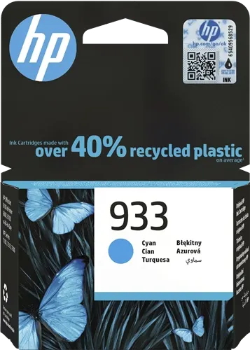 HP 933 Cyan Cartouche d'encre CN058AE — Consommables informatiques