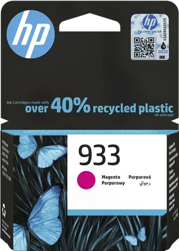 HP 933 Magenta Cartouche d'encre CN059AE — Consommables informatiques