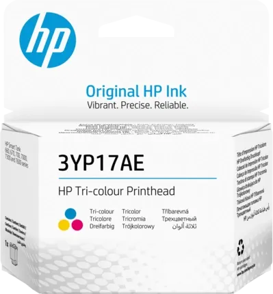 HP Tête d'impression Cyan / Magenta / Jaune (3YP17AE) — Consommables informatiques