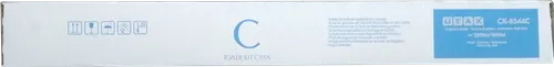 Utax CK-8544C Cyan Toner — Consommables informatiques