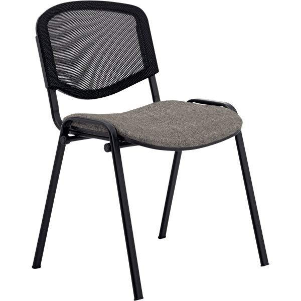 Chaise réunion dos résille noir/assise gris, N.C — MOBILIER