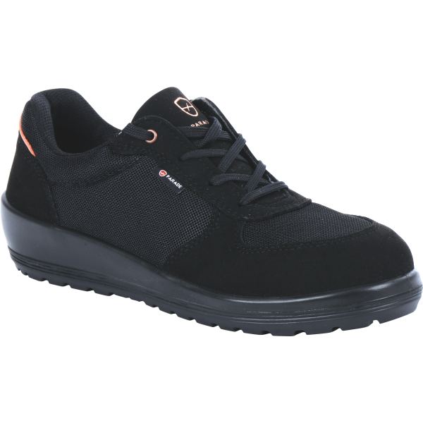 Chaussures de sécurité BALKIE S1P pointure 40, N.C — SERVICES GENERAUX