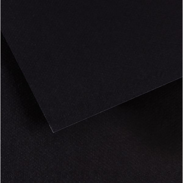 Papier Dessin Canson Feuille Mi-Teintes N 425 Grain Gelatine Haute Teneur Coton 160g 50x65 cm Unicolore Noir — Dessin…