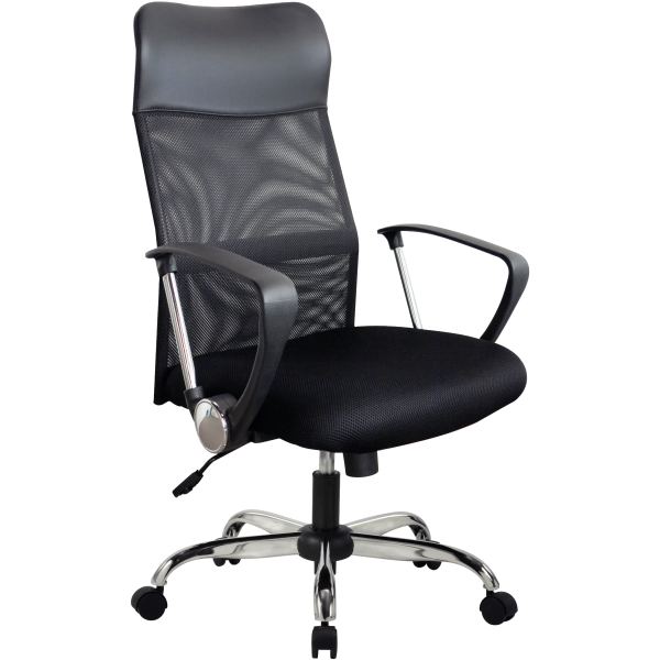 Fauteuil Mesh HD, N.C — MOBILIER