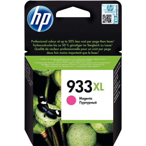 HP 933XL cartouche d'encre magenta grande capacité authentique (CN055AE) — Cartouches & toners