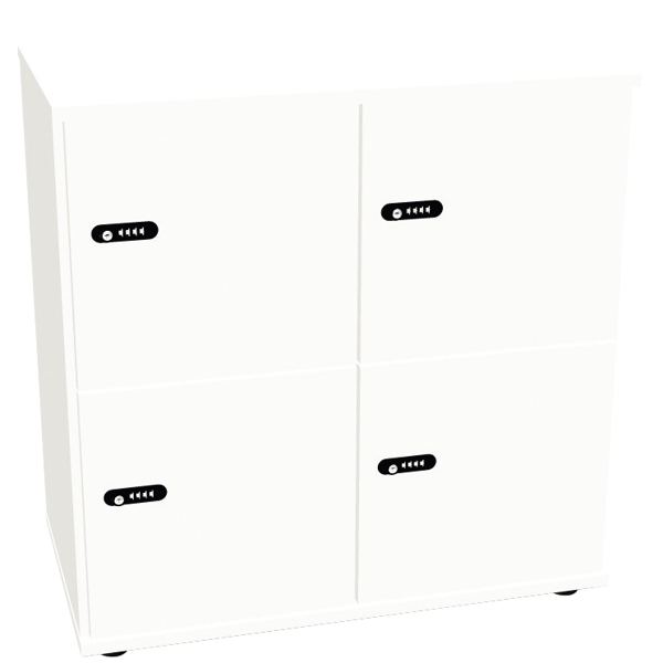 Casier avec portes 4 cases Cubik Blanc, N.C — MOBILIER