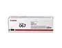 CANON Toner Cartridge 067 Yellow — Cartouches & toners — vue 2