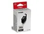 CANON Cartouche dencre noir PG-595 — Cartouches & toners — vue 2