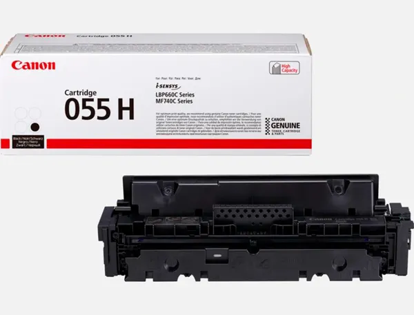 Canon 055H cartouche laser noir haute capacité authentique — Cartouches & toners — vue 4